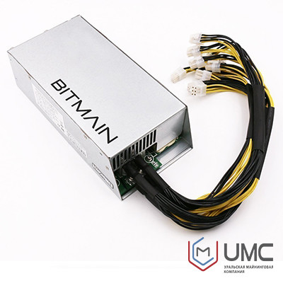 APW7 fonte de alimentação Bitmain de Antminer da fonte de alimentação da fonte de alimentação L3+ L3++ A9 Z1 S15 T15 S9j Z9 S9i S9