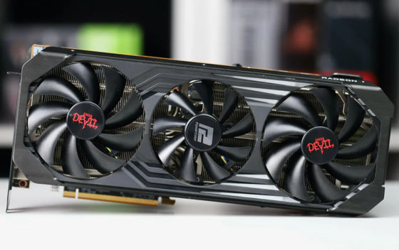 Mineiro da placa gráfica de Radeon Rx 6800 Xt 16gb Gddr6 do jogo de Msi