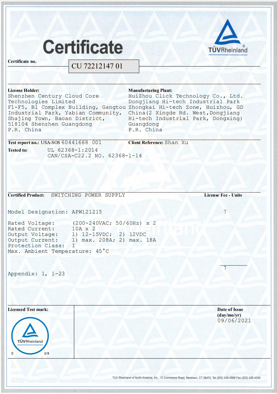 China Shenzhen Easy Cloud Times Technology Co., Ltd. Certificações